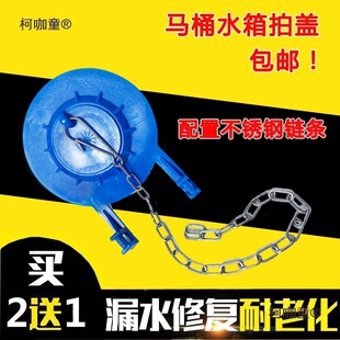 �RͰ���w�RͰˮ���w��ˮ��Ƥ�w�����ˮ�y�ܷ�ȦֹˮƤ��ˮ��̫��