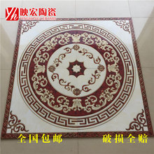 中欧式微晶石镀金拼花地砖瓷砖过道走廊客厅入户地毯花800地板砖