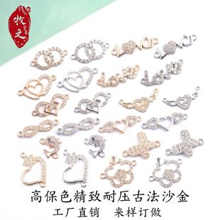 �羳�r��DIY�n���Ʒ���love����������p������Ʒ�S��ֱ�N