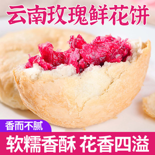 ����خaõ���r����y���c����������С����ʳ���e�c�������