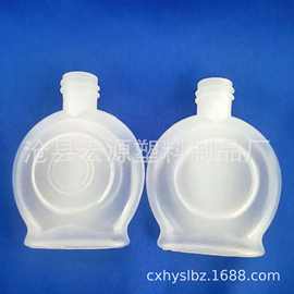 20ML尖嘴塑料瓶小油壶小扁瓶异形塑料瓶