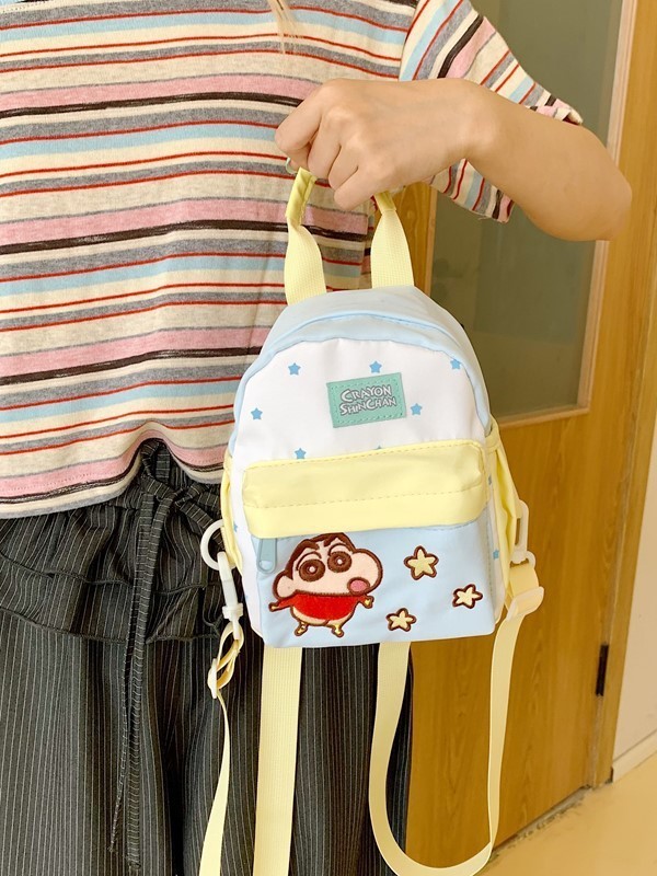 三福hellokitty包蜡笔小新校园高颜值学生通用大容量百搭双肩包|undefined