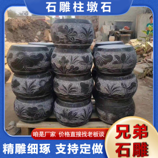 �R�@�ַ¹���ʽ������ʯ ��ʯʯ�����ʯ �����ҿ������_ʯ