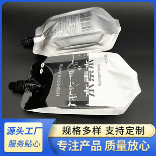 420ml��߅��ˮ��ˮ���b�� ���X���⸻��ˮ����� Һ�w��֭���S��