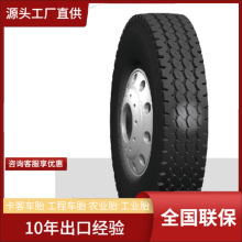 Jianxin1100R20 JX359H1dľȫ݆λ؛܇݆̥