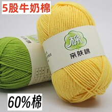 5�ɾ���ţ����60%��ë���F�ֹ������h���ż����ͯ�·�Ь�Ӿ�