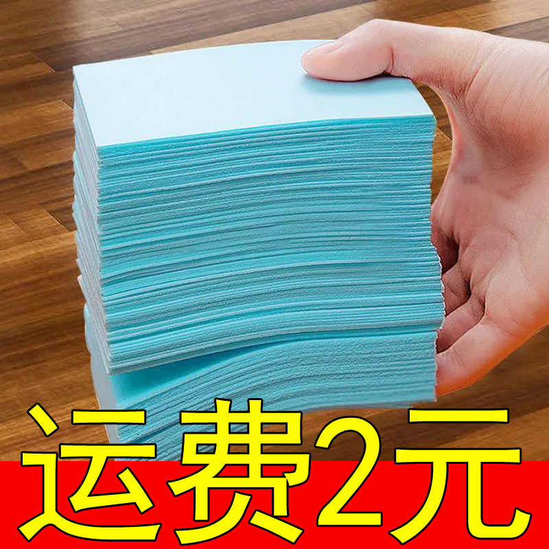 Floor cleaner cleaning piece mop floor cleaning floor tile toilet household Multi-Effect fragrance floor decontamination brightening Floor cleaner cleaning piece mop floor cleaning floor tile toilet household Multi-Effect fragrance floor decontamination brightening