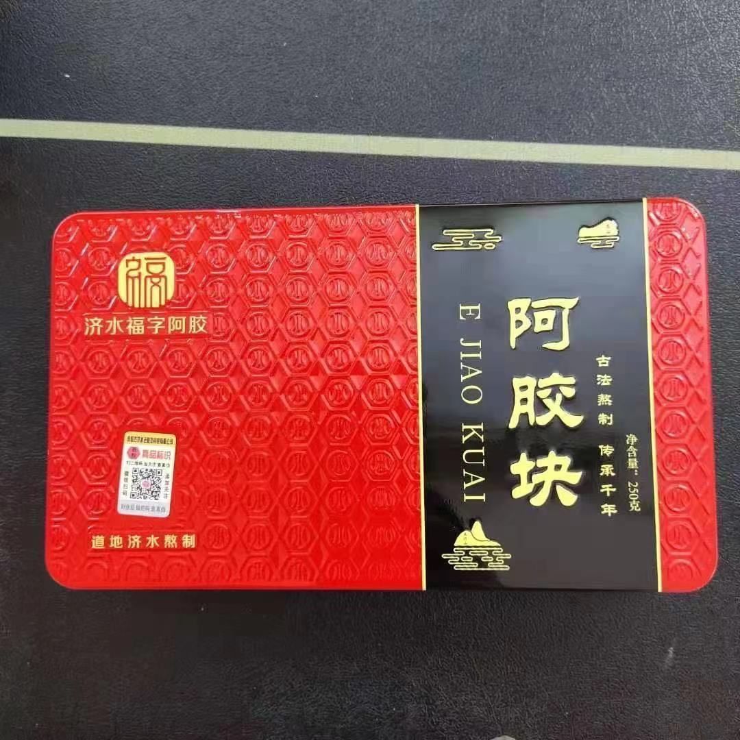 微信图片_20250610214759