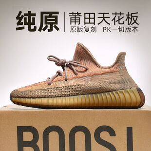 ���������汬Ҭ��Ь350��Ь�پW����ʹ�ļ��W��͸���\��ЬŮ��Ь