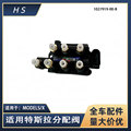 适用特斯拉汽车配件MODELS/X分配阀自动减震器 1027919-00-B