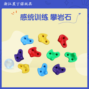 �׃��@�Θ������⽡�����ă�ͯ����ʯ�нyӖ��������֧�c���l����