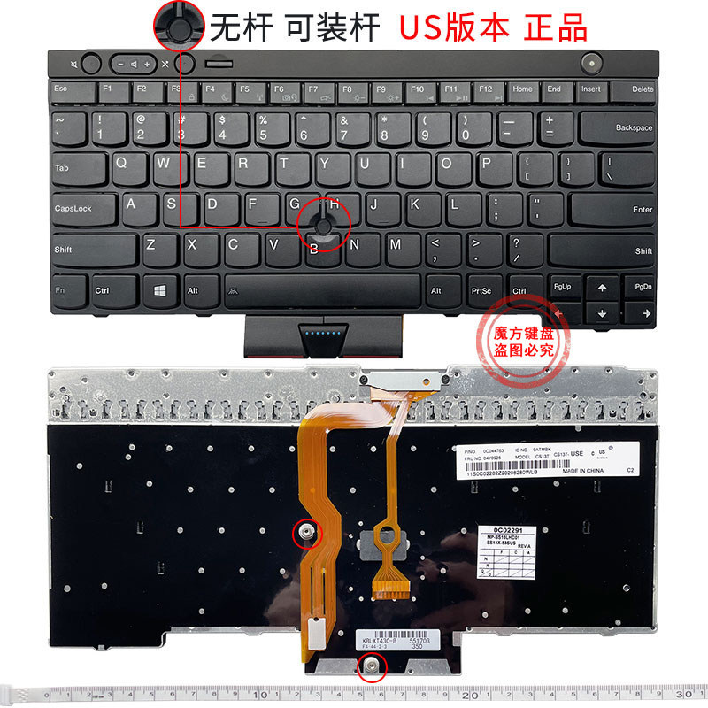 Ru Is Suitable for Ibm Lenovo T430 L430 W530 T430I T430S X230 T530I Keyboard L530 Ru Is Suitable for Ibm Lenovo T430 L430 W530 T430I T430S X230 T530I Keyboard L530