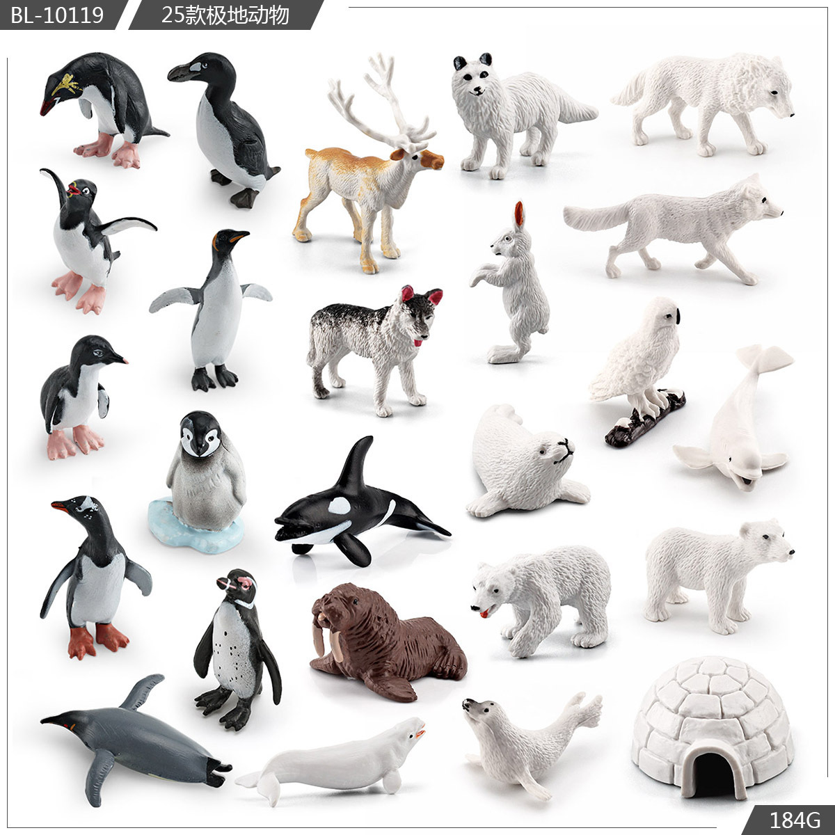 Exportación transfronteriza simulación modelo de animales polares mini animales de invierno ártico beluga morsa cognición educación temprana decoración