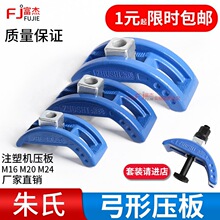 ���Ϲ��Ή���M�����bM16�aģ�A����a��M12M20 M24 M30