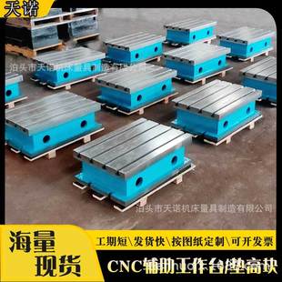 ㊴����ؙC���o���T�Fƽ̨cnc����C�u���T�Ͳ۹���̨�Q������̨