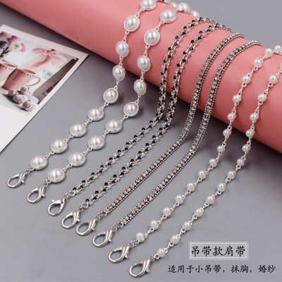 夏季吊帶裙帶子抹胸鏈子外穿露肩百搭肩帶金屬水鑽文胸罩隱形帶子