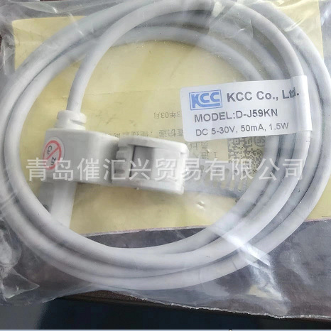 KCC感应磁性开关D-J59KN全系列