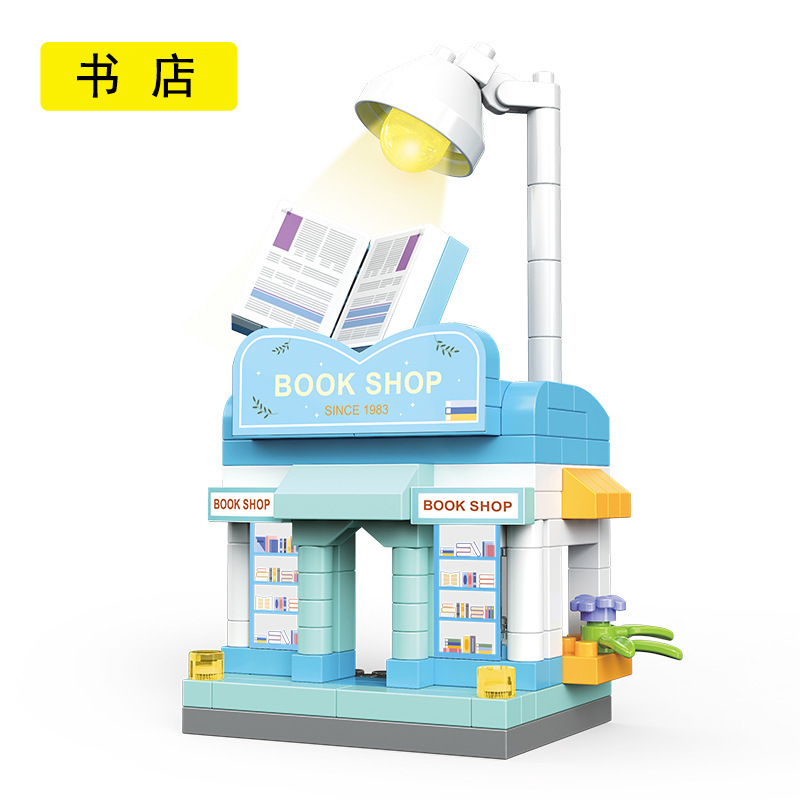 142-书店