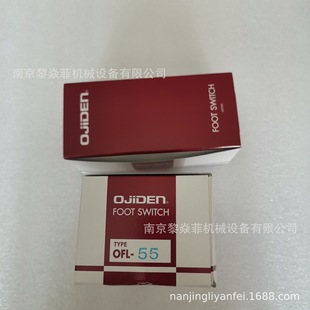 Japan Osaka ojiden foot switch OFL-2VG-S5 spot supply