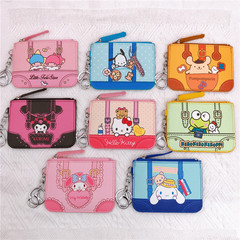 Cartoon Belts Series Multi-functional Storage Bag Kurumi PC Dog Card Case Wallet with Key Chain Pendant Combo