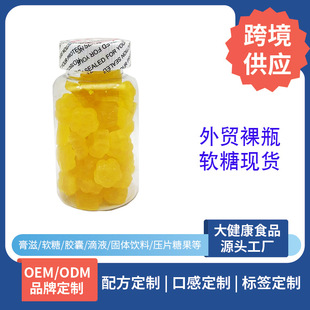 ��ƿ����С��С����ܛ��֧�ֶ���OEM�N��60���ɻ��bŮ����������