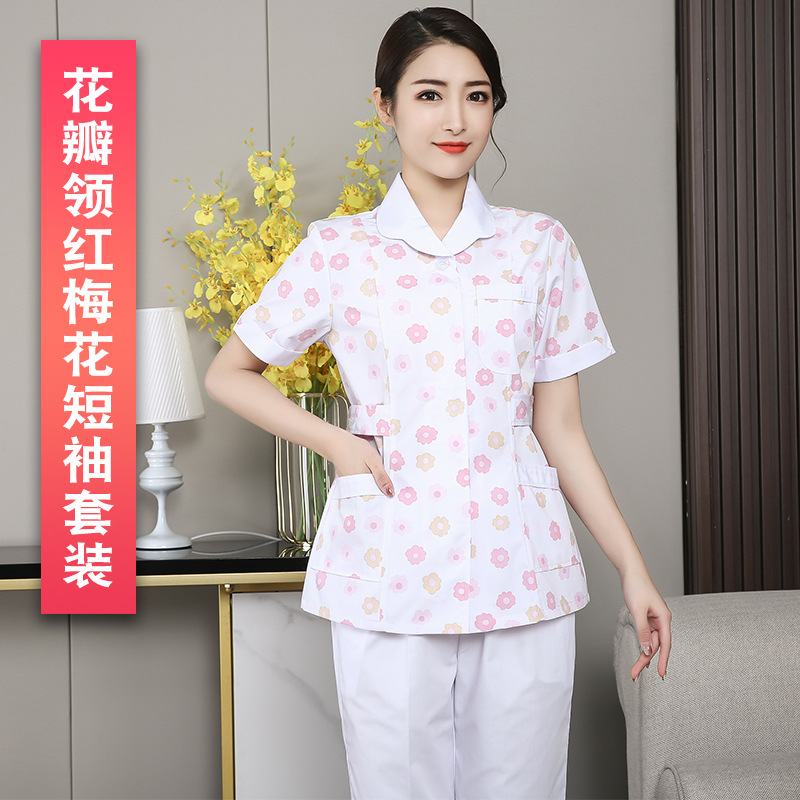 花瓣领红梅花短袖套装（白裤子）