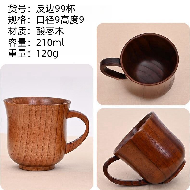 Suministro directo de fábrica anti-escaldado taza de café de madera mango creativo de madera taza de madera protección del medio ambiente taza de agua retro gran cantidad descuento en stock