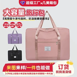 笔袋;收纳袋收纳包;休闲背包