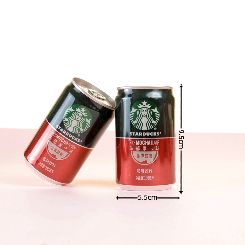 Starbucks Doubleshot Rich Mocha Coffee Drink Wedding Housewarming Birthday Gift Afternoon Tea 180ml