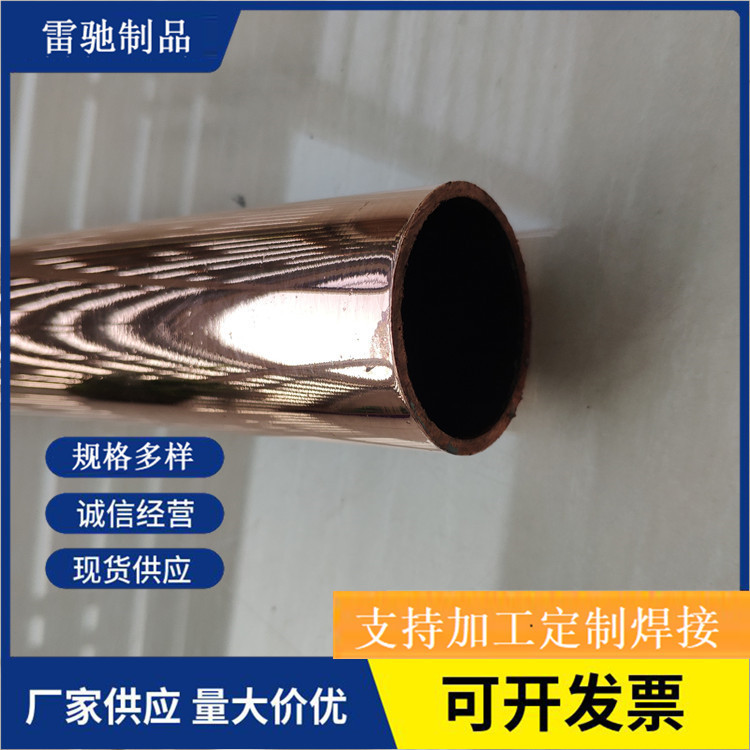 镀铜钢管 镀铜角钢 覆铜钢管50*3 热熔焊接
