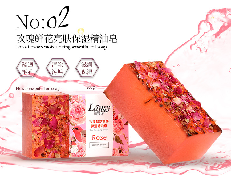 200g鲜花皂详情_08.jpg