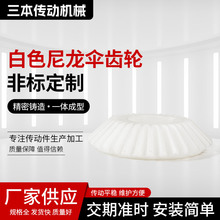 ���ư�ɫ�������X݆�u݆���X݆�������|���X݆һģ��ģ朗l�X݆