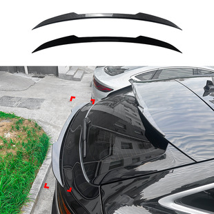 Suitable for Audi Q5 Fy Sportback 2021+ Coupe Mid-Wing Rear Wing Spoiler Exterior Cross-Border Modification