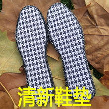 ���l�¿��ǧ�B��Ь�| ��Ů������͸���\��Ь�| ǧ�B������Ь�|