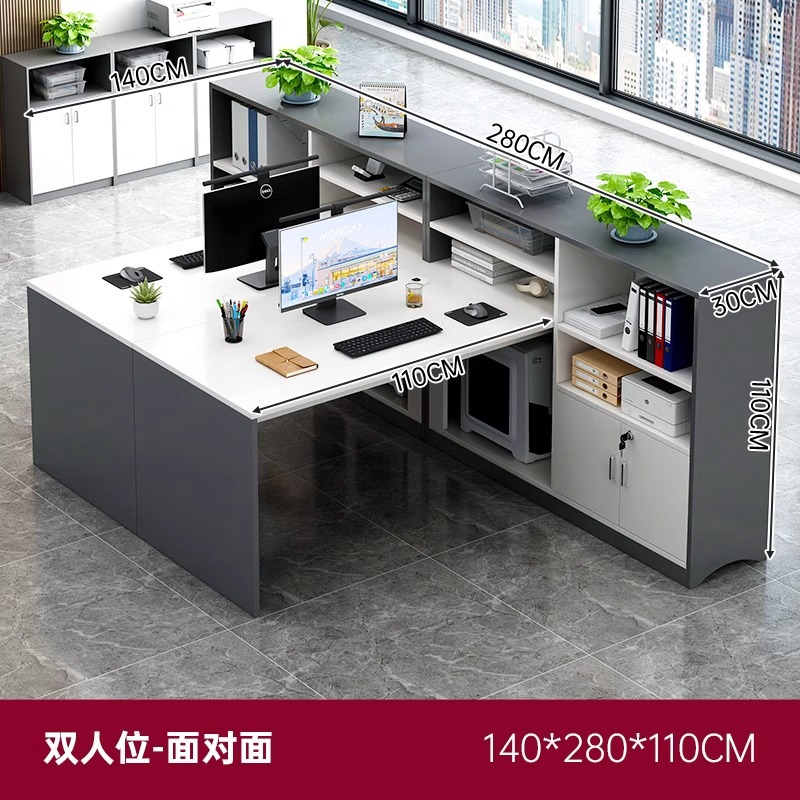 Mesa de personal combinación de mesa de trabajo simple de cuatro pantallas de mesa de personal de computadora mesa financiera