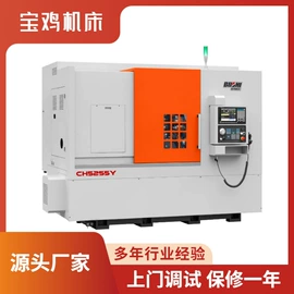 数控机床;车床;加工中心