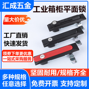 ���ÙC���T�i���I�䙙ƽ���i������耳׬F�����s�Cе�i��