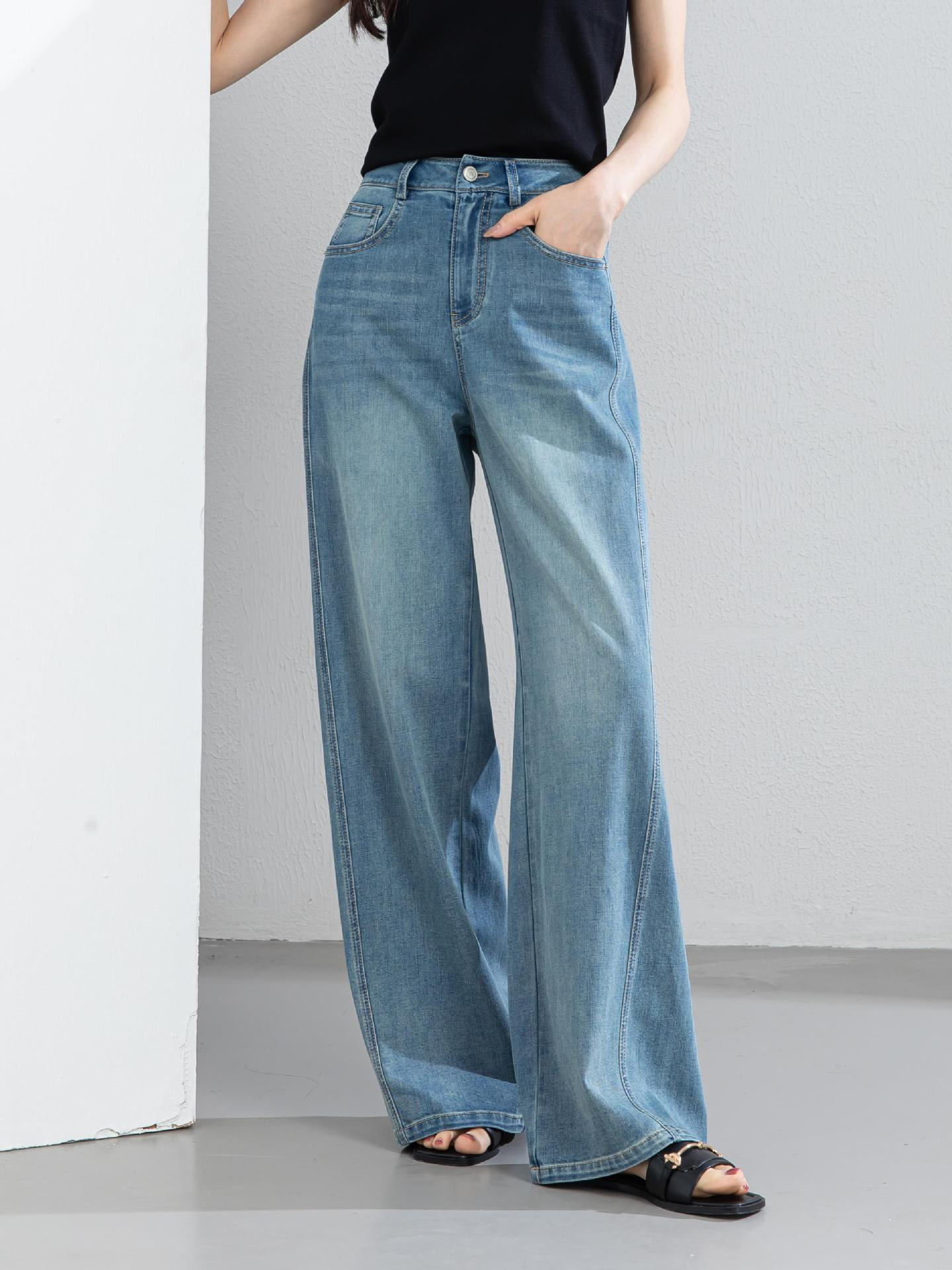 Quần jean nữ ống rộng cạp cao chất vải denim pha sợi tencel mềm mại — xanh lam