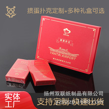 �y����܇���خa�ǱP������I���ƶY���b�������Ó���ƶ���