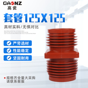 �׹�125X125��©�^���׹� �h����֬�����׹� �߉������©��׹�