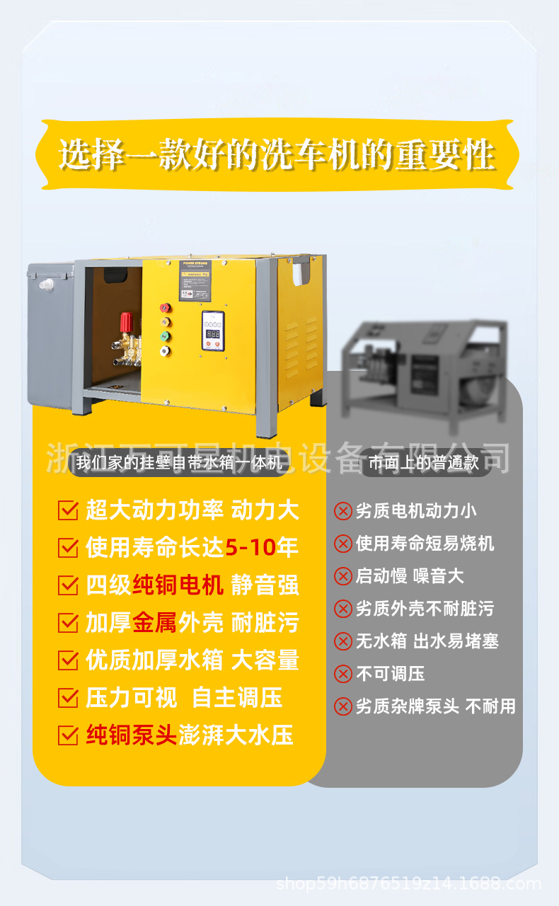 详情页_05.jpg