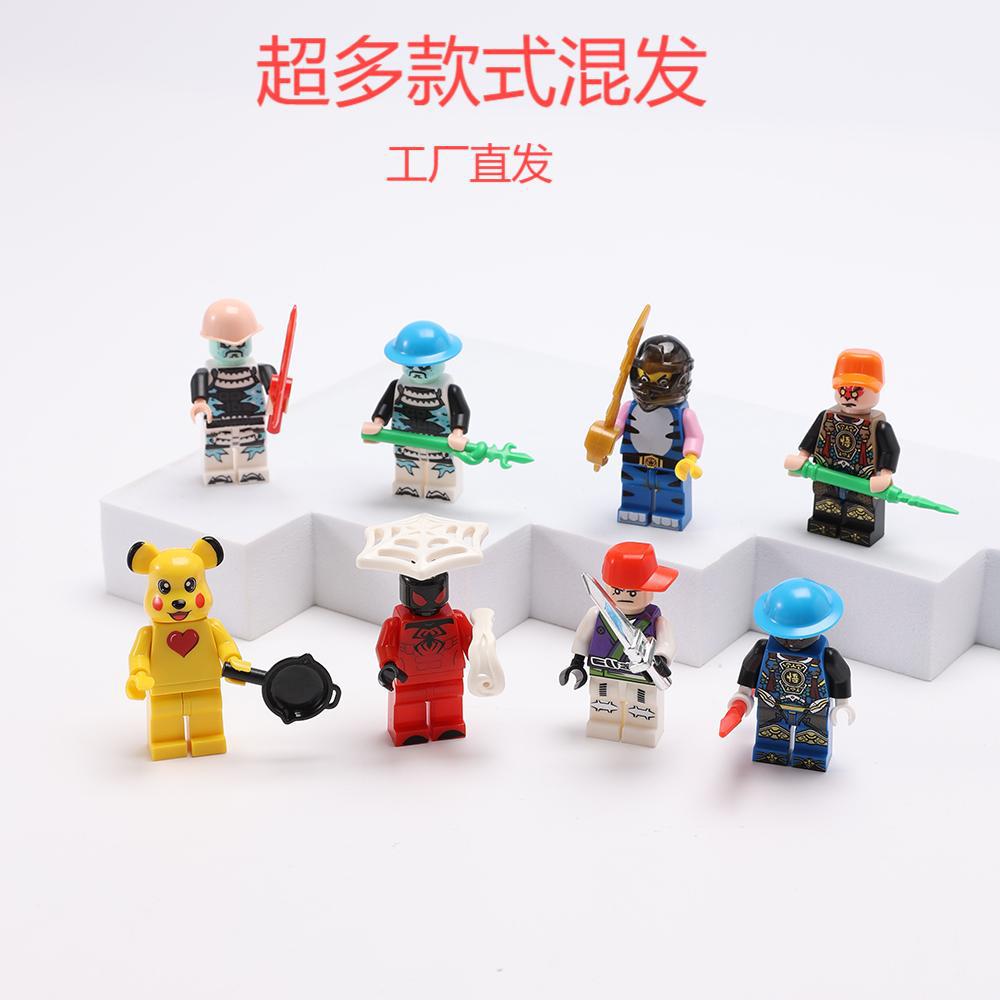 Compatible with Lego Steel Building Blocks Man Spider Hero Puzzle Assembled Building Blocks Bags Children Assembled Toy Gift