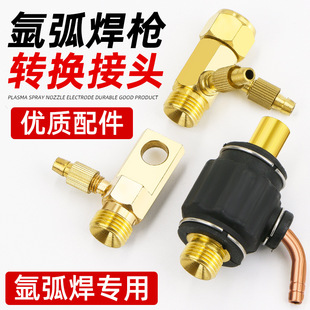 �廡���C���������ˮ������ϱȚ��Dˮ���^WP18��ĸ�D����D�Q�^