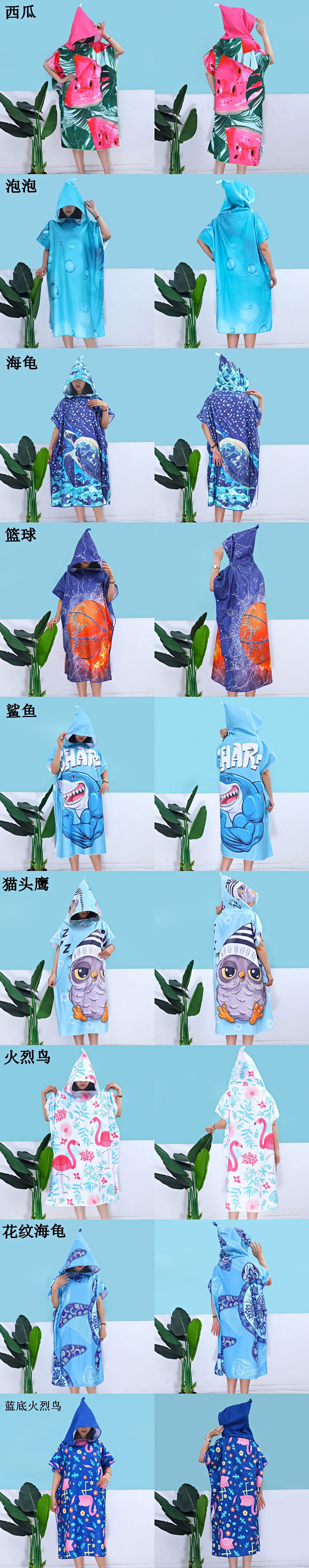 97c0bf058bfece21577aac9d8fca24