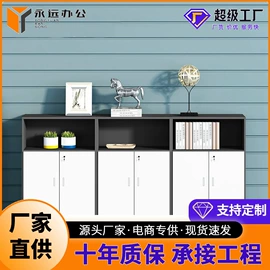 办公桌;办公椅;办公沙发