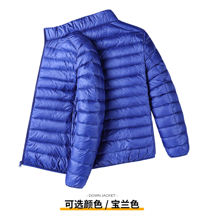 立领羽绒_13.jpg