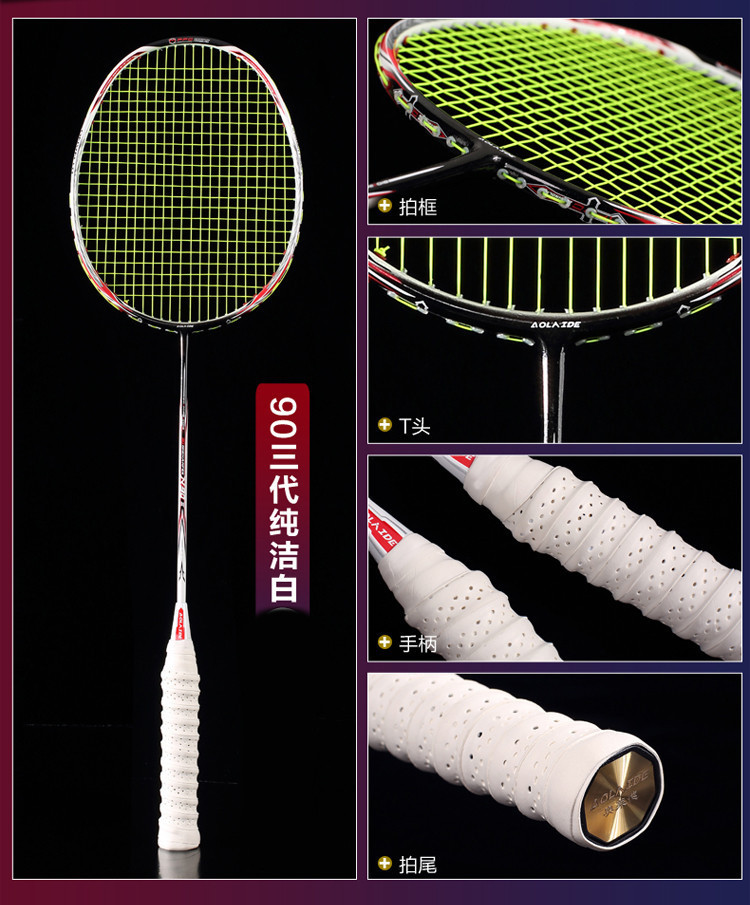 N90 3세대 [커버 구성] 싱글