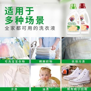 ȫ�Ұ�̦ζϴ����Һ�wϴ��Һ���´��u�ܼ�������Rِ1Lζ�m���]