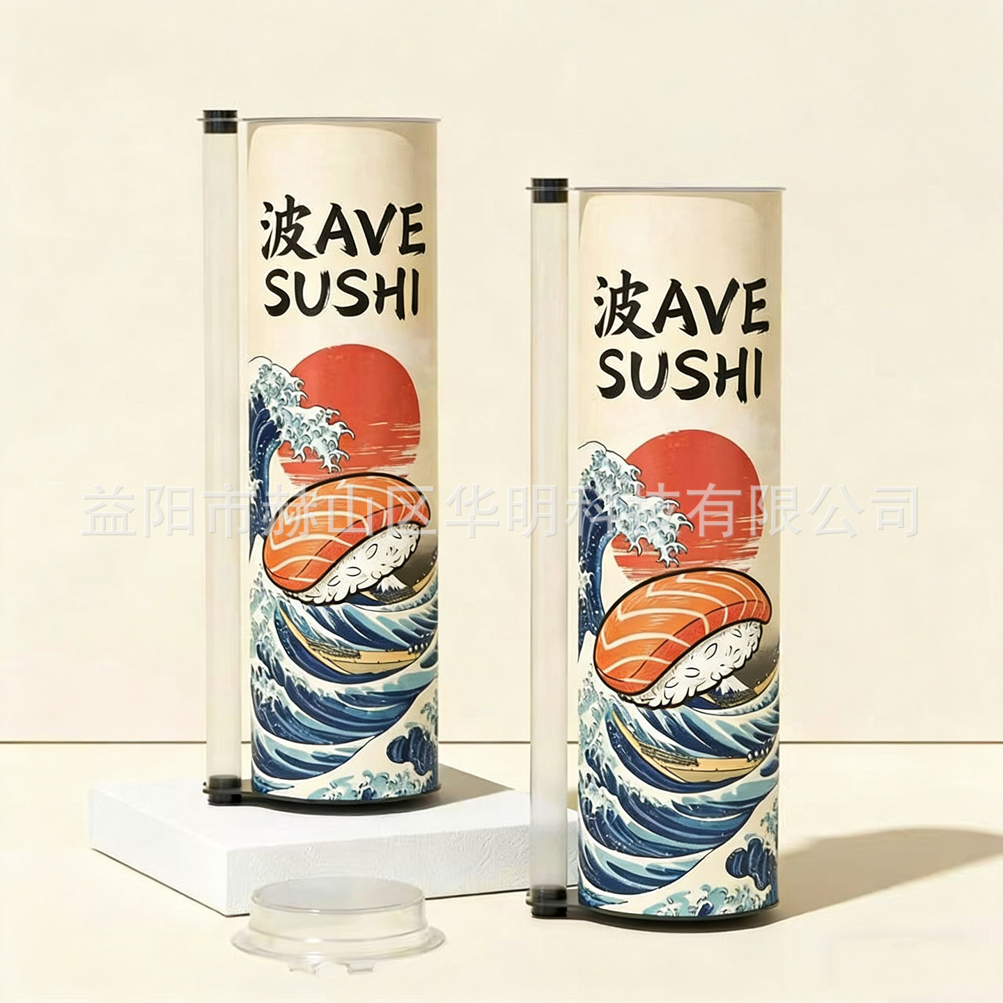 Caja de Embalaje Empujable para Sushi de Papel Kraft de Grado Alimenticio para Embalaje de Sushi