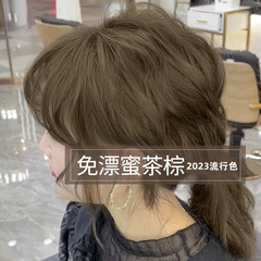 Milk tea gray brown hair dye 2023 popular color milk tea pink brown hair dye color linen brown black tea color